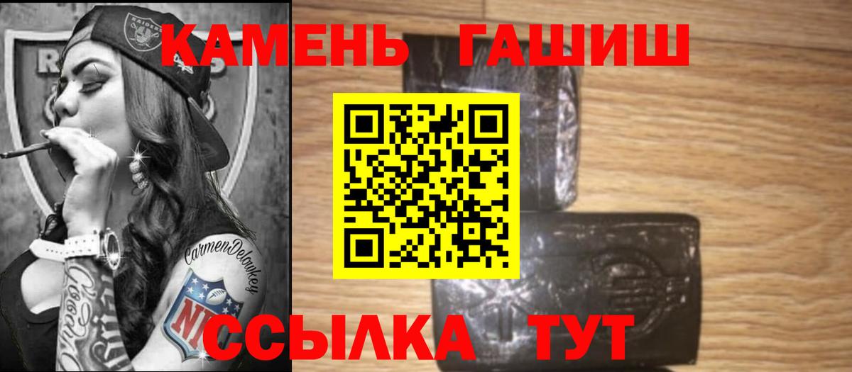 A-PVP Кингисепп