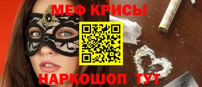 гашиш Кинель