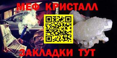 гашиш Кимры