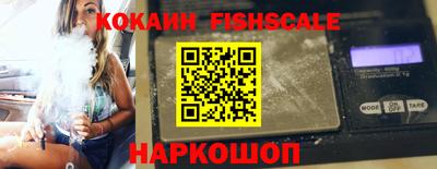 гашиш Кимры