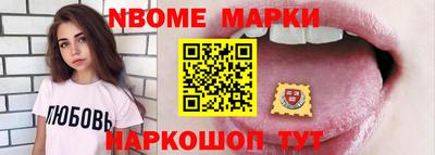 мефедрон VHQ Кингисепп