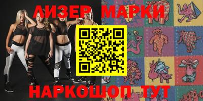 гашиш Кинель