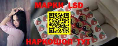 гашиш Кимры