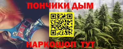 гашиш Кинель
