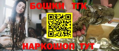 мефедрон VHQ Кингисепп