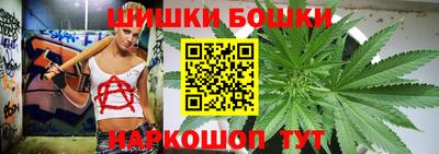 мефедрон VHQ Кингисепп