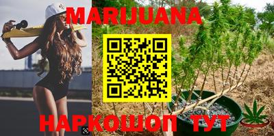 мефедрон VHQ Кингисепп