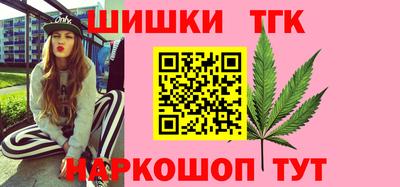 гашиш Кимры