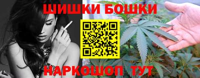 мефедрон VHQ Кингисепп