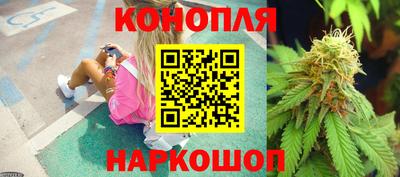 гашиш Кинель