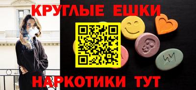 гашиш Кинель