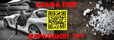 гашиш Кимры