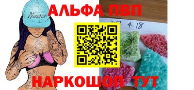 гашиш Кинель