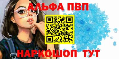 гашиш Кинель