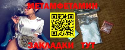 гашиш Кинель
