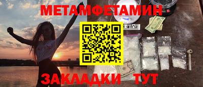 гашиш Кимры