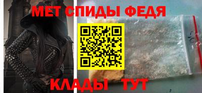 гашиш Кинель