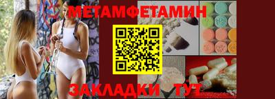 гашиш Кинель