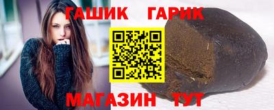 мефедрон VHQ Кингисепп