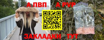 гашиш Кимры
