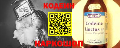 мефедрон VHQ Кингисепп