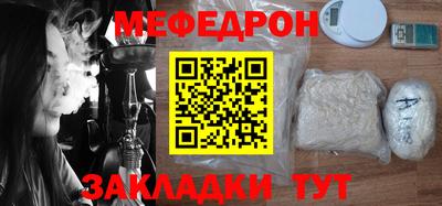 гашиш Кимры