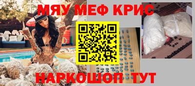 гашиш Кимры
