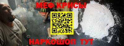гашиш Кинель