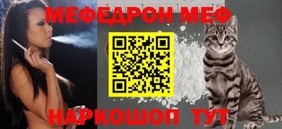 гашиш Кинель